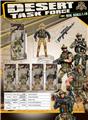 OBL10413491 - Militarytoys&Policeset