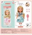 OBL10413510 - Doll