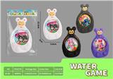 OBL10413542 - Water game