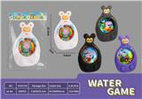OBL10413544 - Water game