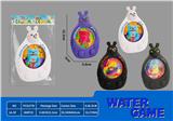 OBL10413545 - Water game