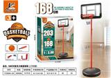 OBL10413553 - Basketball board / basketball