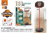 OBL10413555 - Basketball board / basketball
