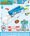 OBL10413626 - Soft bullet gun / Table Tennis gun