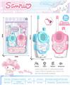 OBL10413712 - Toyphone/interphone