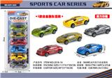 OBL10413730 - Die-cast toys