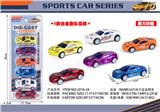OBL10413731 - Die-cast toys