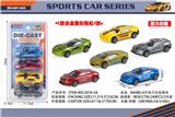 OBL10413733 - Die-cast toys