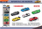 OBL10413742 - Die-cast toys