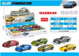 OBL10413751 - Die-cast toys