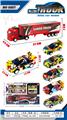 OBL10413761 - Die-cast toys