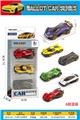 OBL10413763 - Die-cast toys