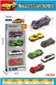 OBL10413764 - Die-cast toys