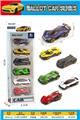 OBL10413765 - Die-cast toys