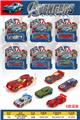 OBL10413766 - Die-cast toys