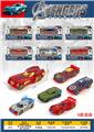OBL10413767 - Die-cast toys