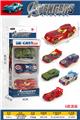 OBL10413768 - Die-cast toys
