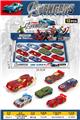 OBL10413770 - Die-cast toys