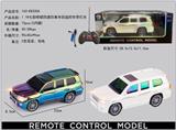 OBL10413897 - 1:18七彩喷镀四通仿真丰田遥控车带灯光包电2色混