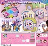 OBL10413902 - Patchwork