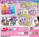 OBL10413903 - Patchwork