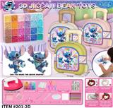 OBL10413906 - Patchwork