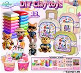 OBL10413913 - DIY疯狂动物城自制轻黏土彩泥蛋糕杯