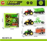 OBL10413952 - Inertia series