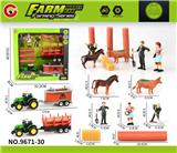 OBL10413953 - Inertia series