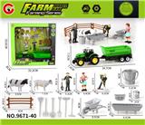 OBL10413954 - Inertia series