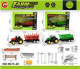 OBL10413956 - Pull back toys