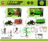 OBL10413977 - Inertia series
