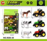 OBL10413985 - Inertia series