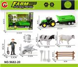 OBL10414009 - Inertia series