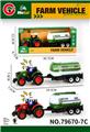 OBL10414051 - Die-cast toys