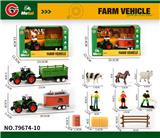 OBL10414059 - Die-cast toys