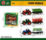 OBL10414069 - Die-cast toys