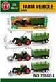 OBL10414075 - Die-cast toys
