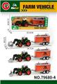 OBL10414082 - Die-cast toys