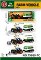 OBL10414091 - Die-cast toys