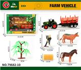 OBL10414097 - Die-cast toys