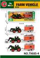 OBL10414108 - Die-cast toys