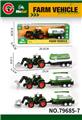 OBL10414113 - Die-cast toys