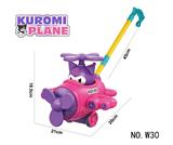 OBL10414145 - Babywalker