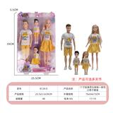 OBL10414152 - Doll