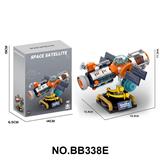 OBL10414246 - Puzzle