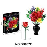 OBL10414249 - Puzzle