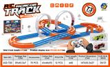 OBL10414262 - DIY遥控赛车轨道