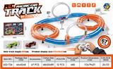 OBL10414268 - DIY遥控赛车轨道