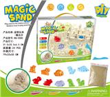 OBL10414291 - 太空沙